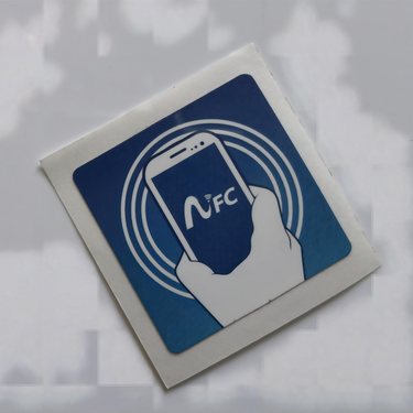 江门nfc
